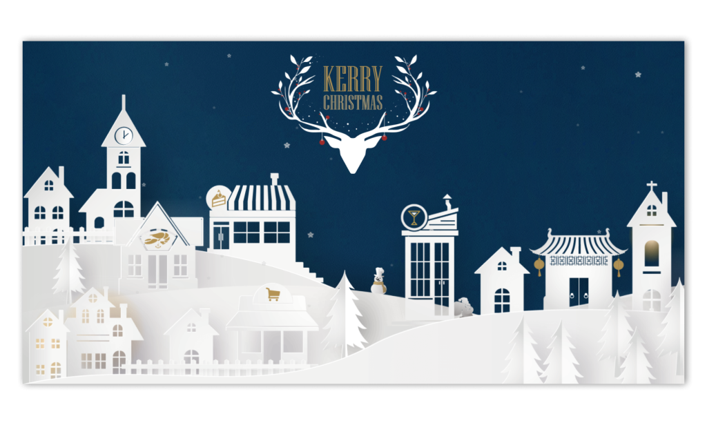 Kerry Christmas 網站展示圖