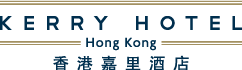香港嘉里酒店