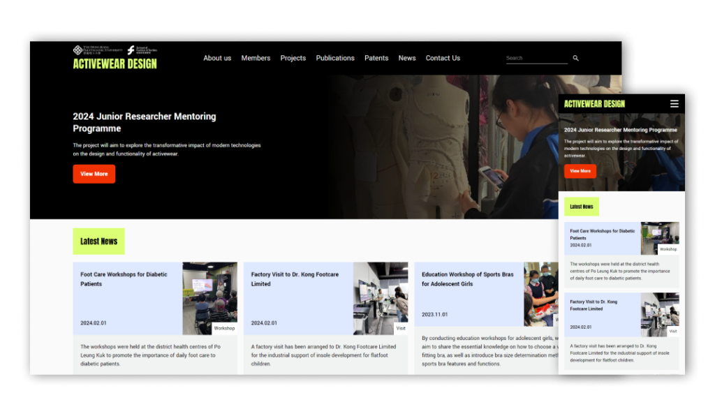Activewear Design 網站展示圖