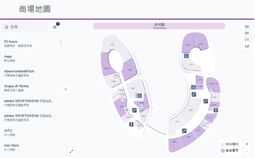 天環網站截圖-互動地圖