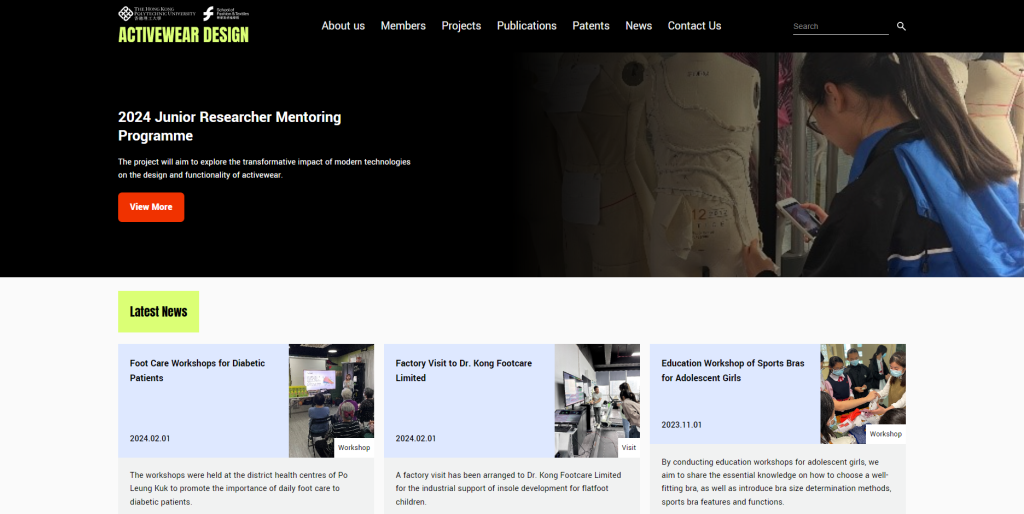 設計精美嘅網站